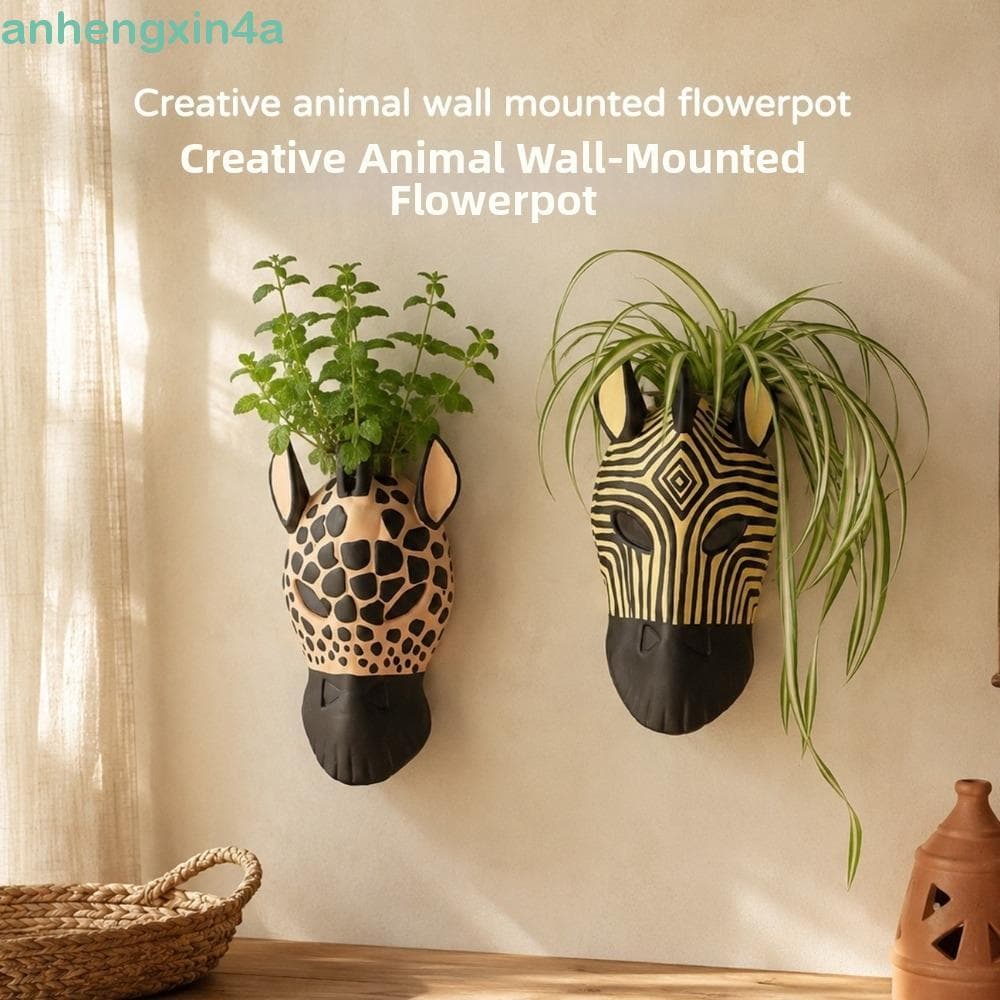 Plantador Suspenso Estilo Leopardo ANHENGXIN , Vaso De Flores Montado Na Parede De Animais Exclusivos Com Design Abstrat